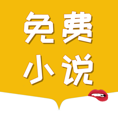 菲律宾注册公司押金(注册公司攻略)